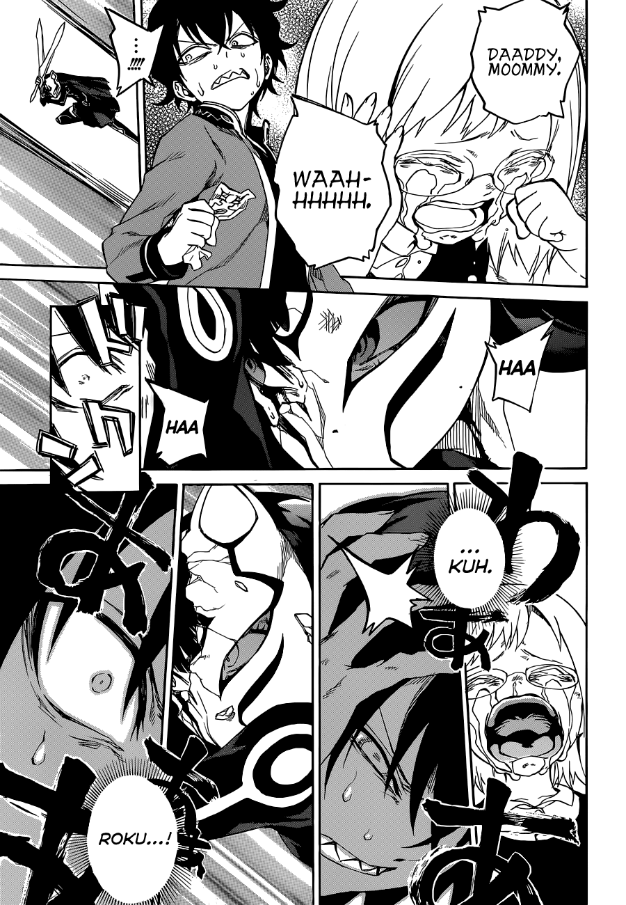 Sousei no Onmyouji chapter 1 page 51