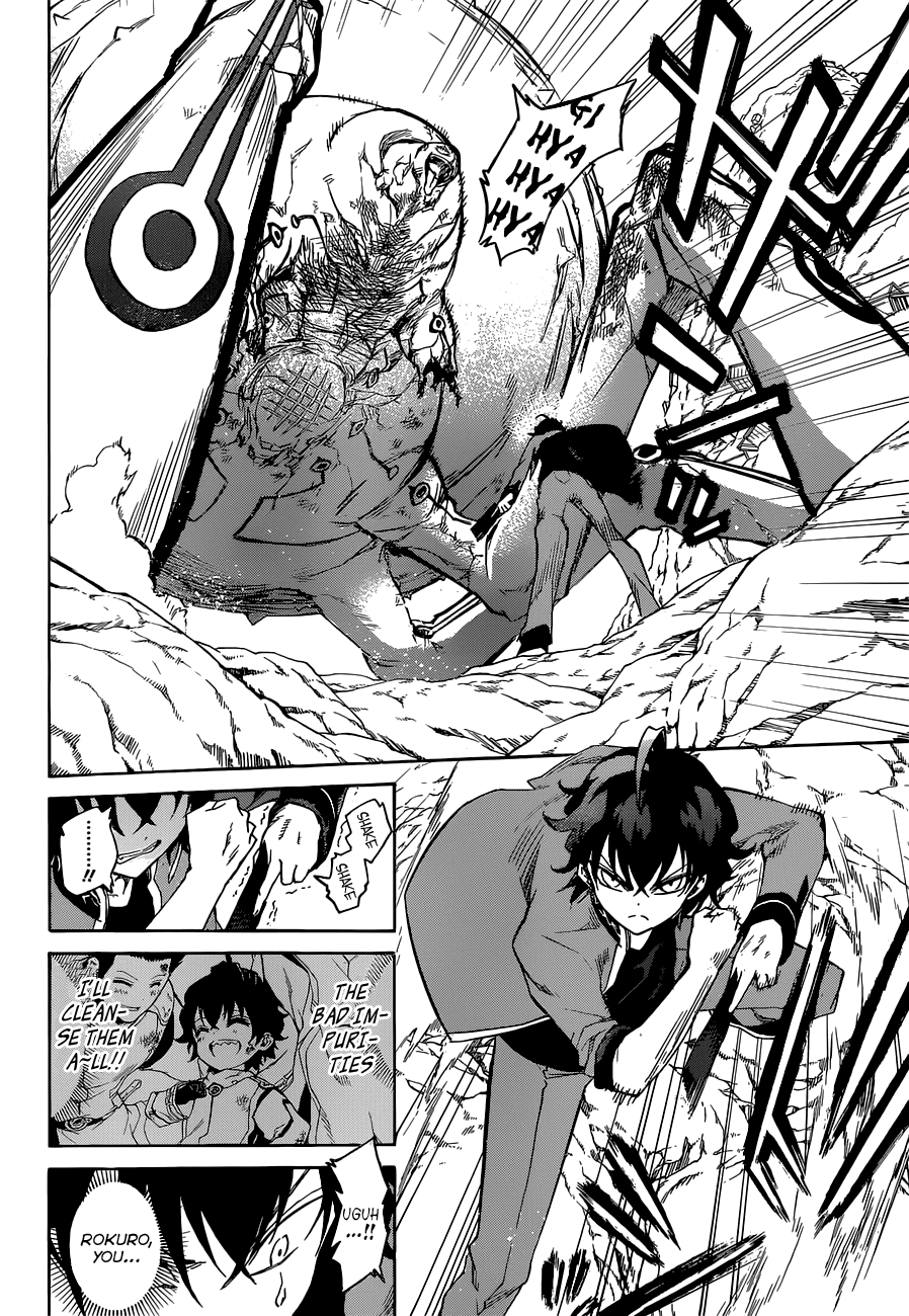 Sousei no Onmyouji chapter 1 page 56