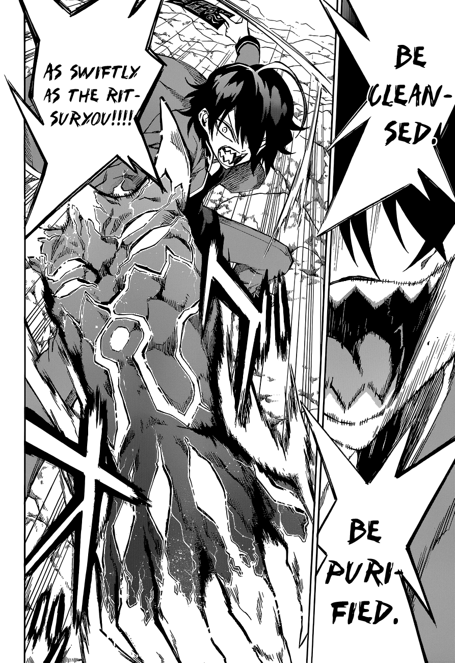 Sousei no Onmyouji chapter 1 page 58