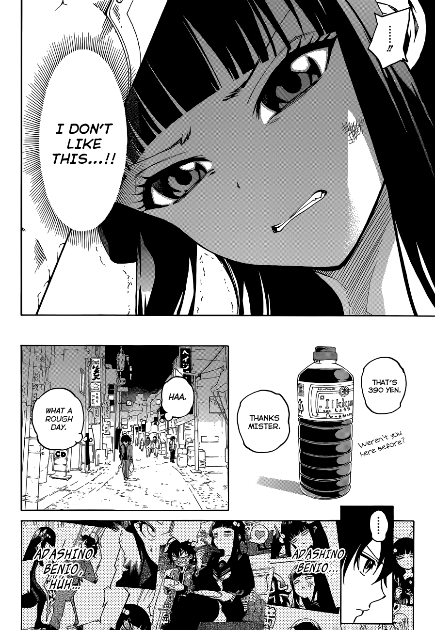 Sousei no Onmyouji chapter 1 page 69