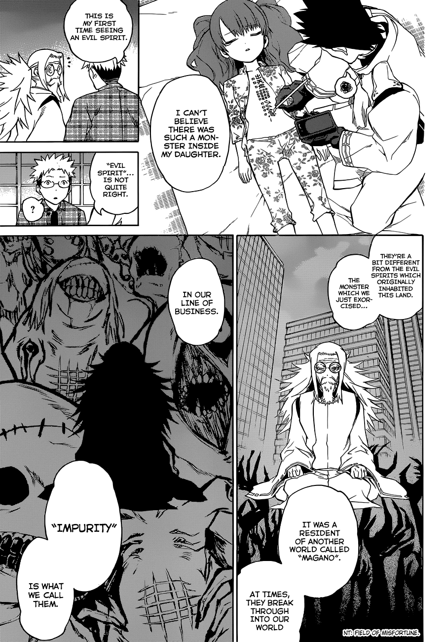 Sousei no Onmyouji chapter 1 page 9