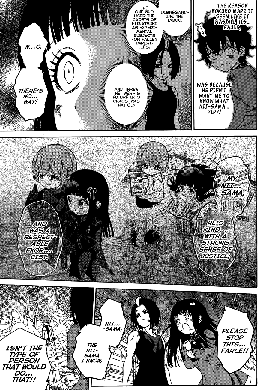 Sousei no Onmyouji chapter 10 page 10