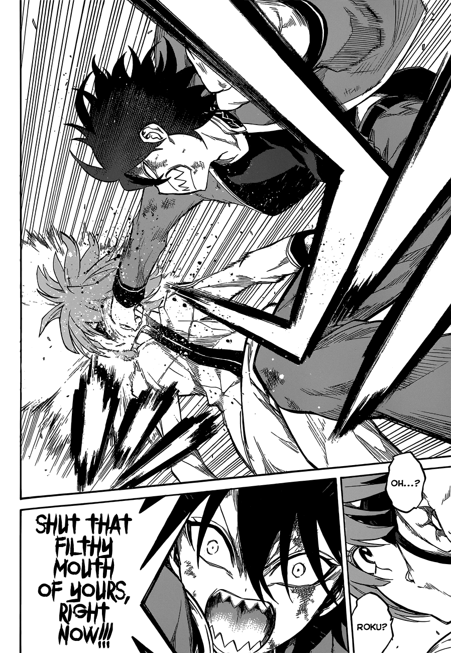 Sousei no Onmyouji chapter 10 page 15