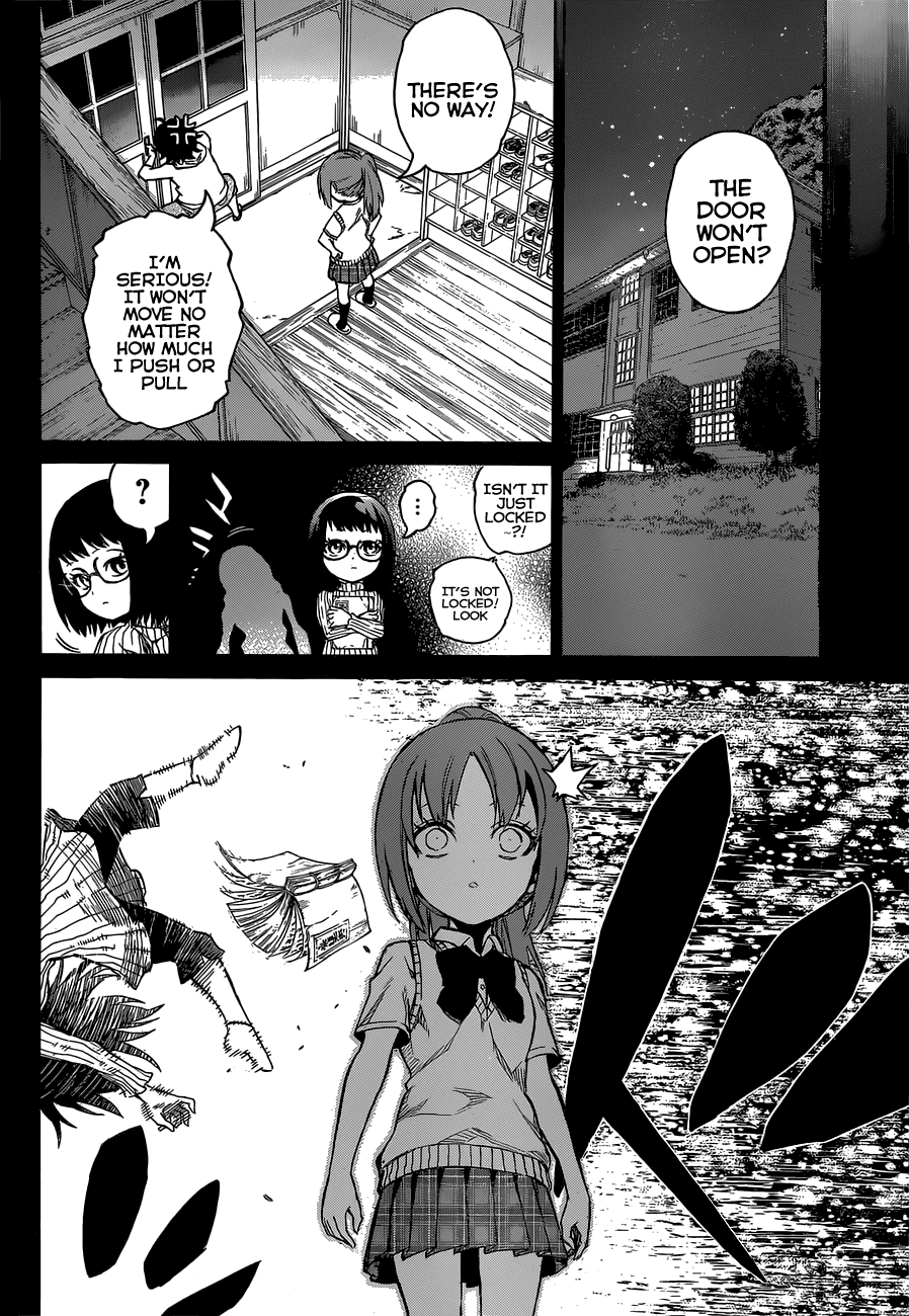 Sousei no Onmyouji chapter 10 page 17