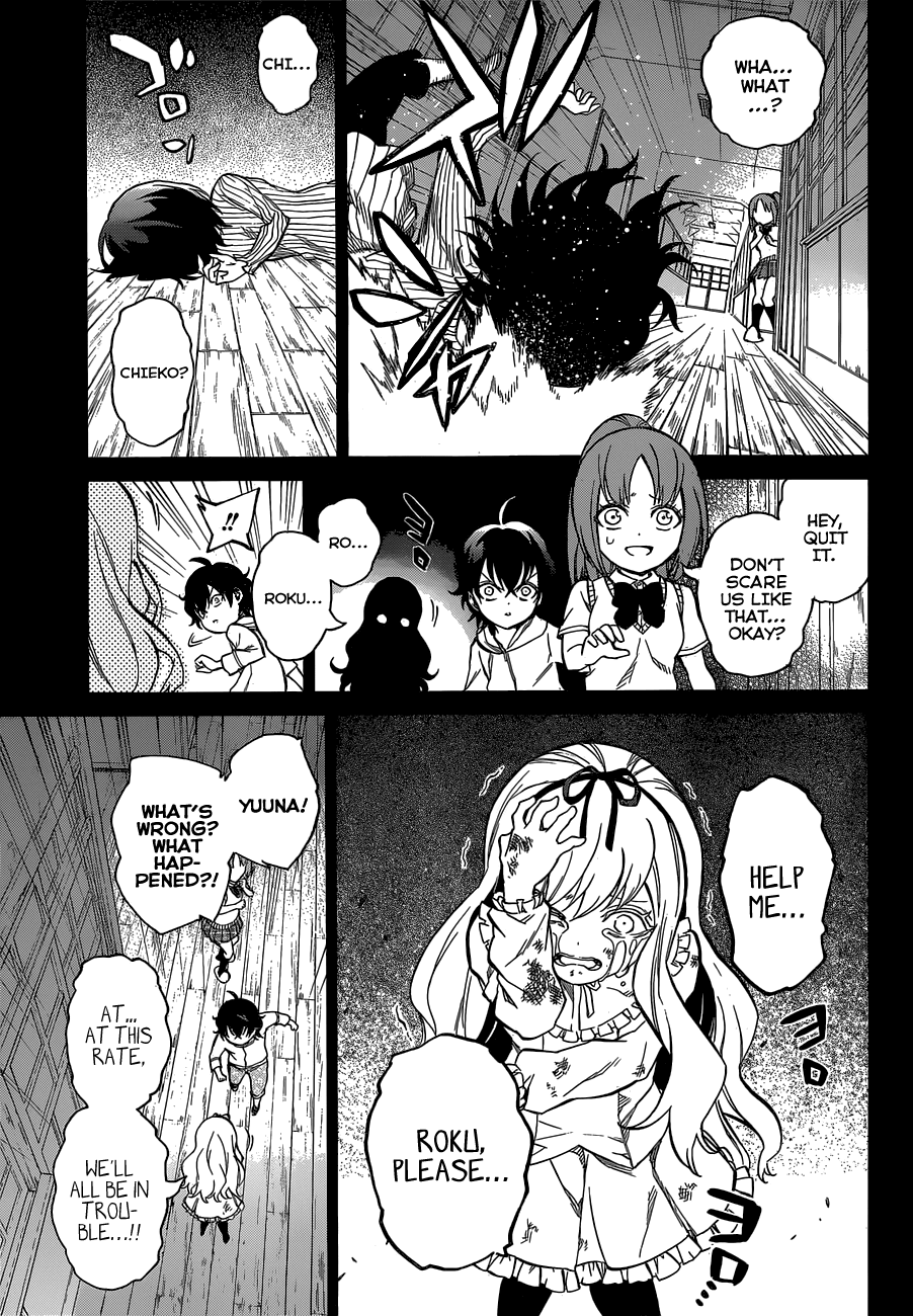 Sousei no Onmyouji chapter 10 page 18