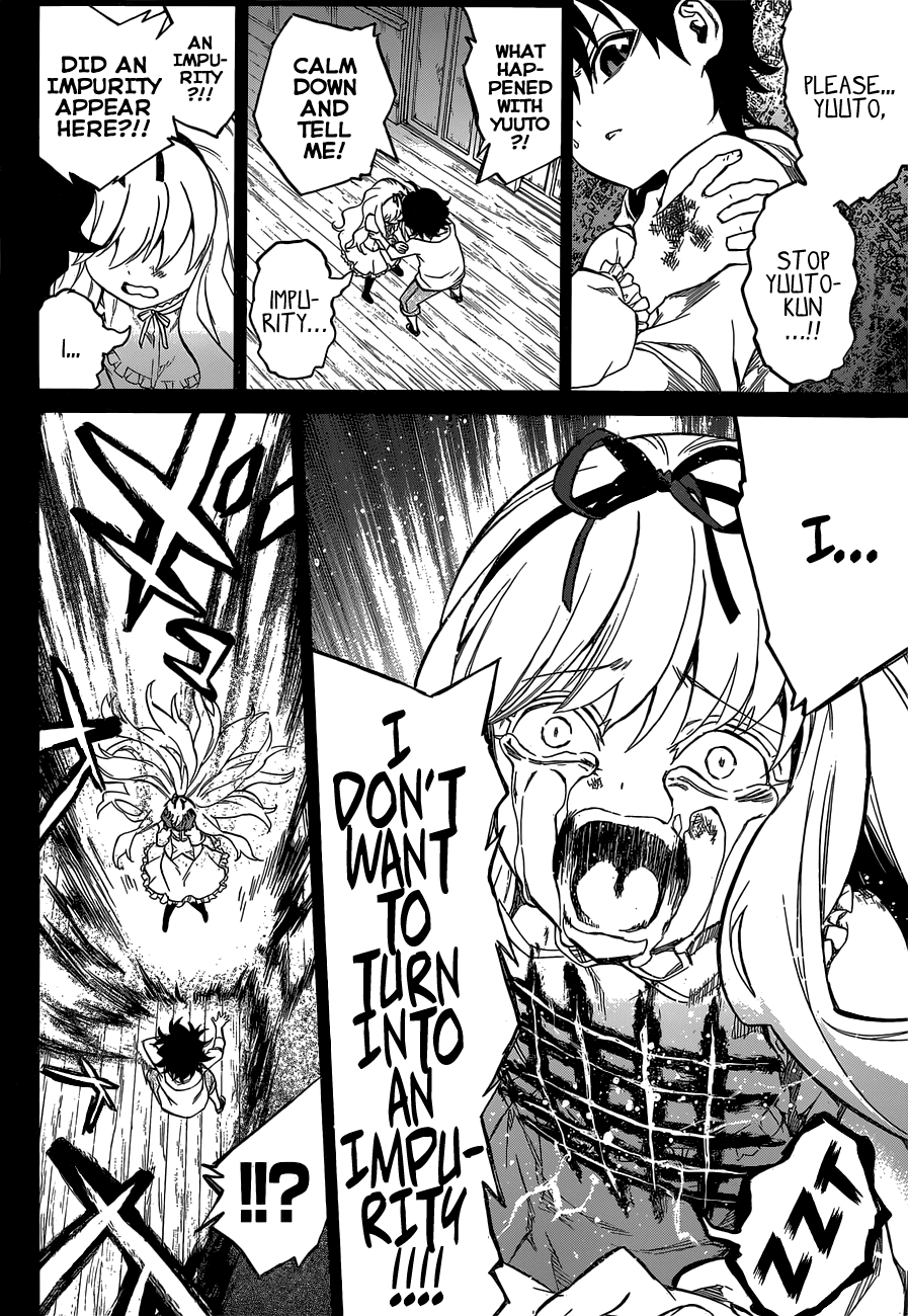 Sousei no Onmyouji chapter 10 page 19