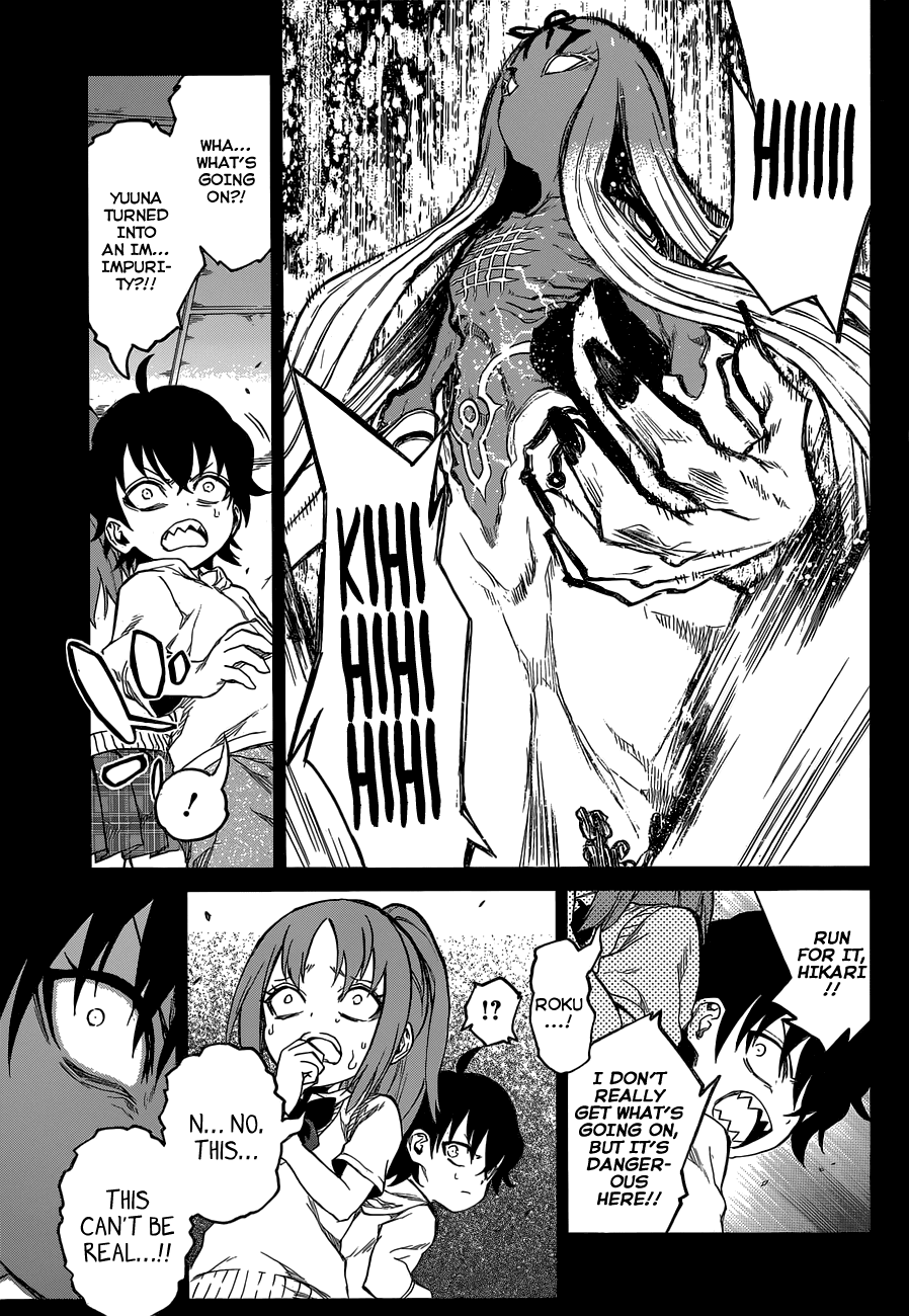 Sousei no Onmyouji chapter 10 page 20