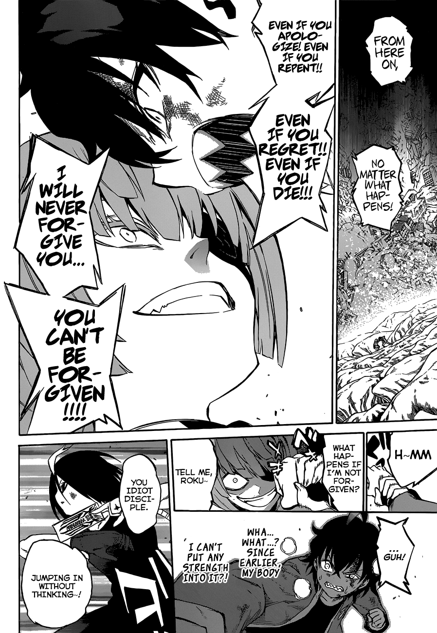 Sousei no Onmyouji chapter 10 page 22