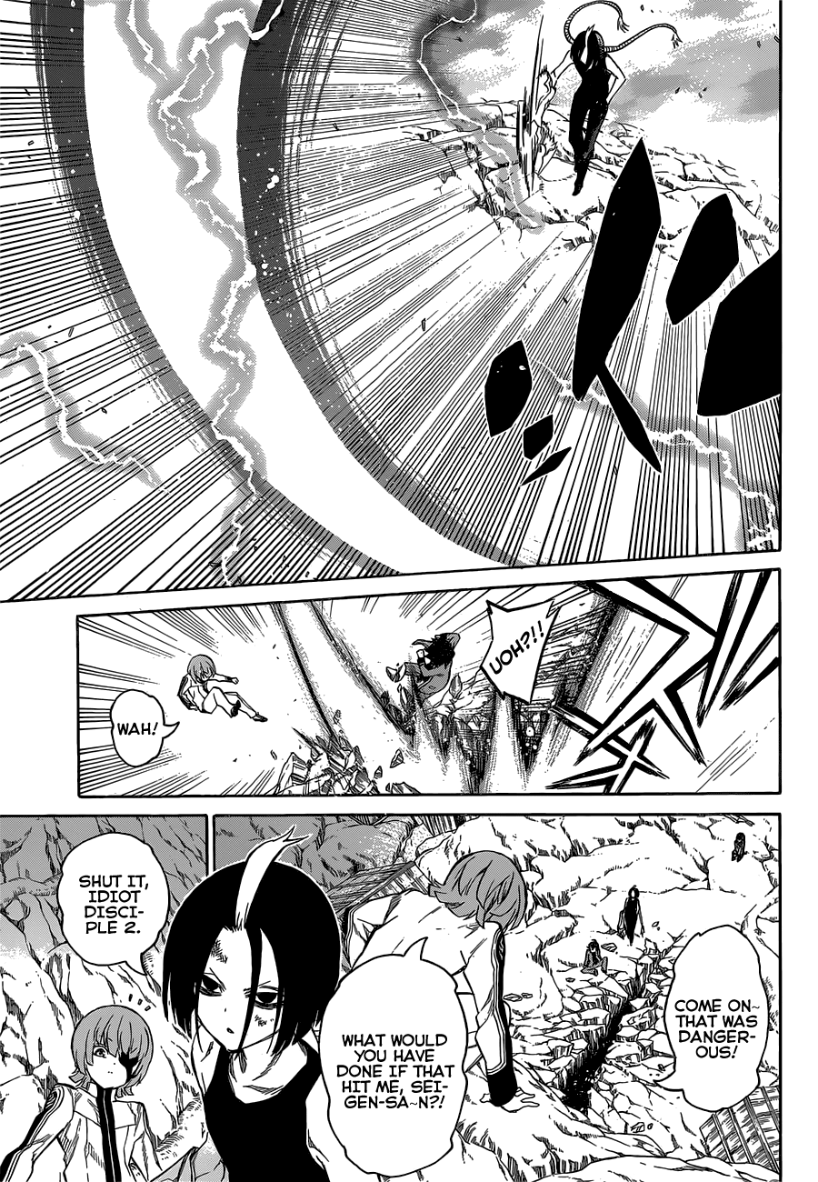 Sousei no Onmyouji chapter 10 page 23