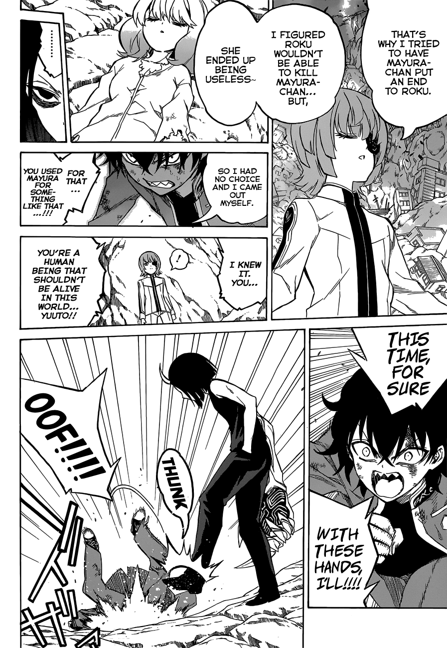 Sousei no Onmyouji chapter 10 page 26