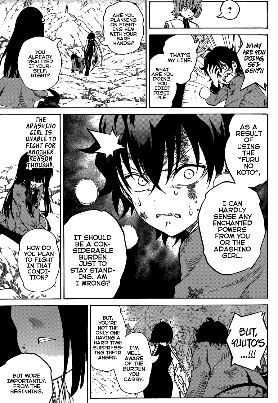 Sousei no Onmyouji chapter 10 page 27