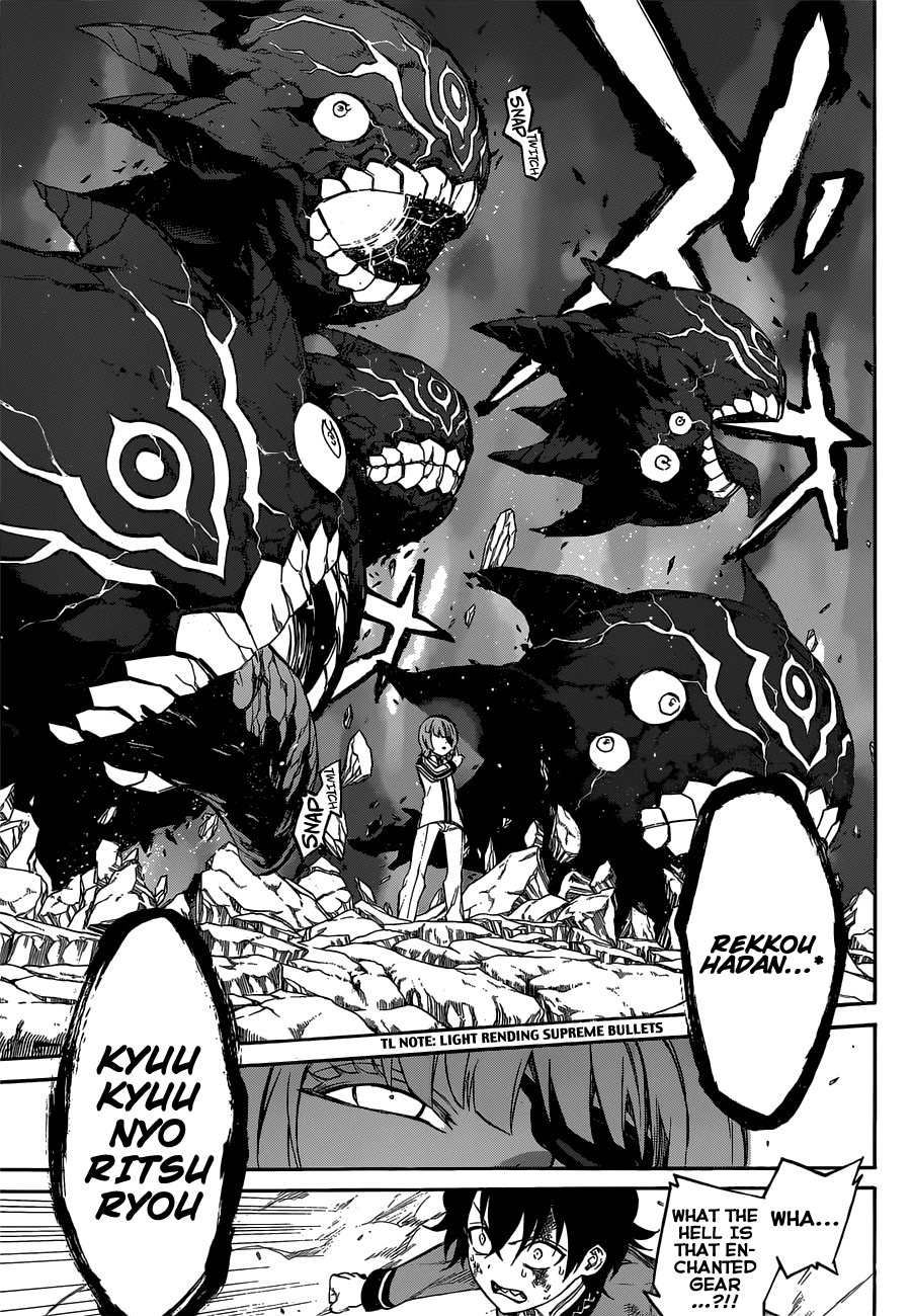 Sousei no Onmyouji chapter 10 page 29