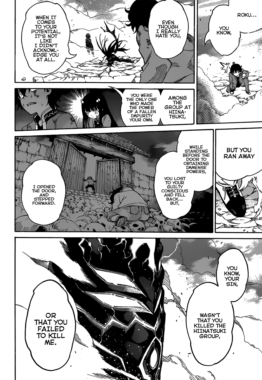 Sousei no Onmyouji chapter 10 page 37