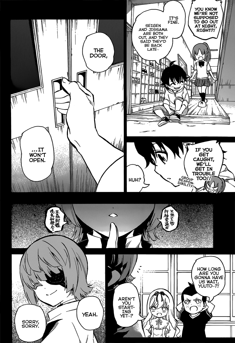 Sousei no Onmyouji chapter 10 page 4