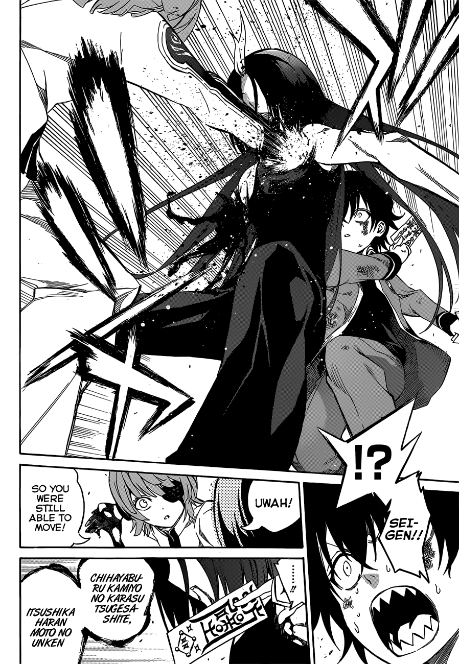 Sousei no Onmyouji chapter 10 page 41