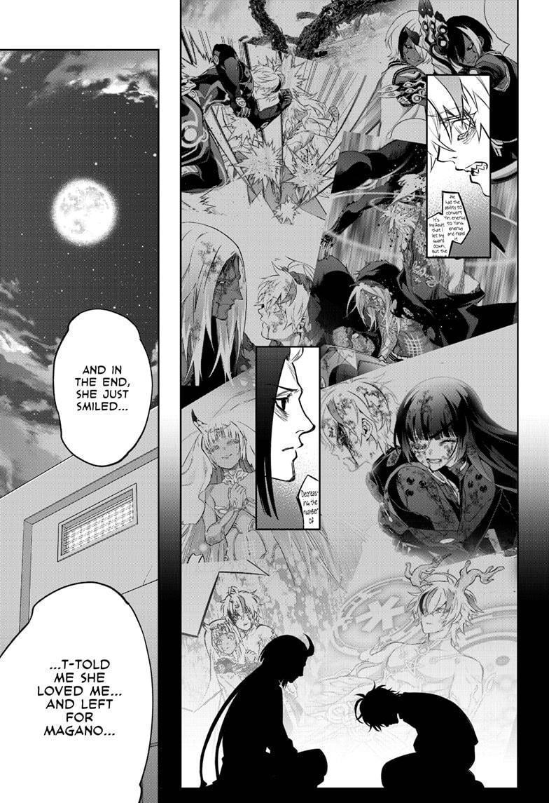 Sousei no Onmyouji chapter 100 page 22