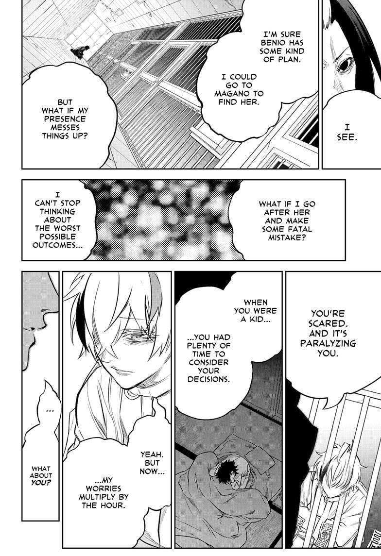 Sousei no Onmyouji chapter 100 page 23