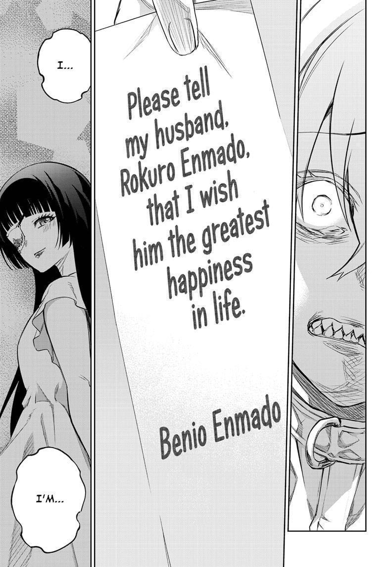 Sousei no Onmyouji chapter 100 page 28