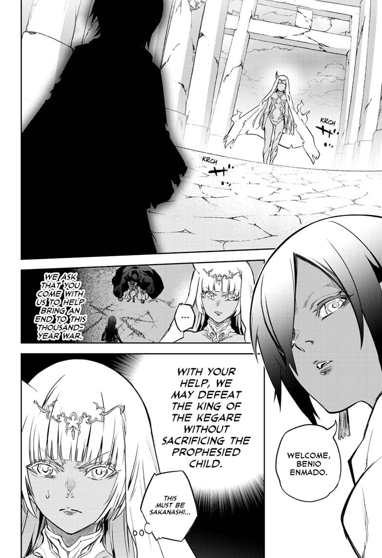 Sousei no Onmyouji chapter 101 page 10