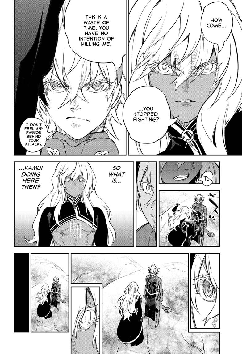 Sousei no Onmyouji chapter 101 page 27