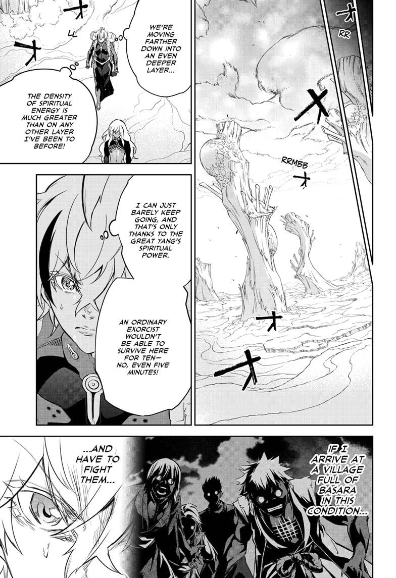 Sousei no Onmyouji chapter 101 page 42