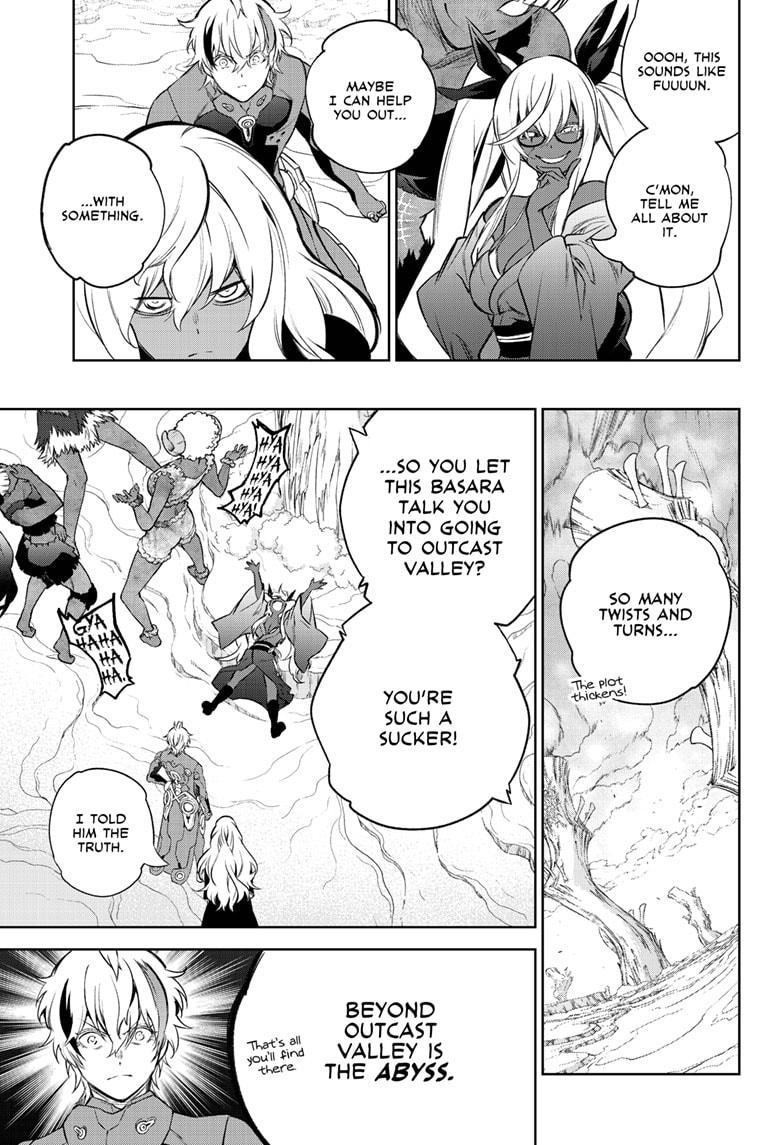 Sousei no Onmyouji chapter 102 page 11