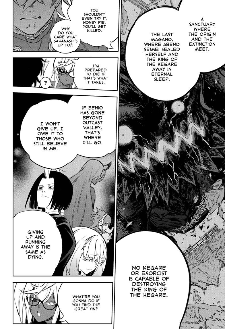 Sousei no Onmyouji chapter 102 page 12