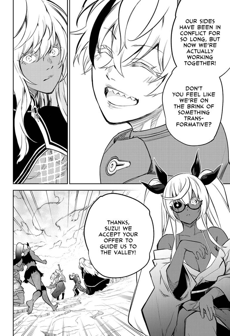 Sousei no Onmyouji chapter 102 page 16