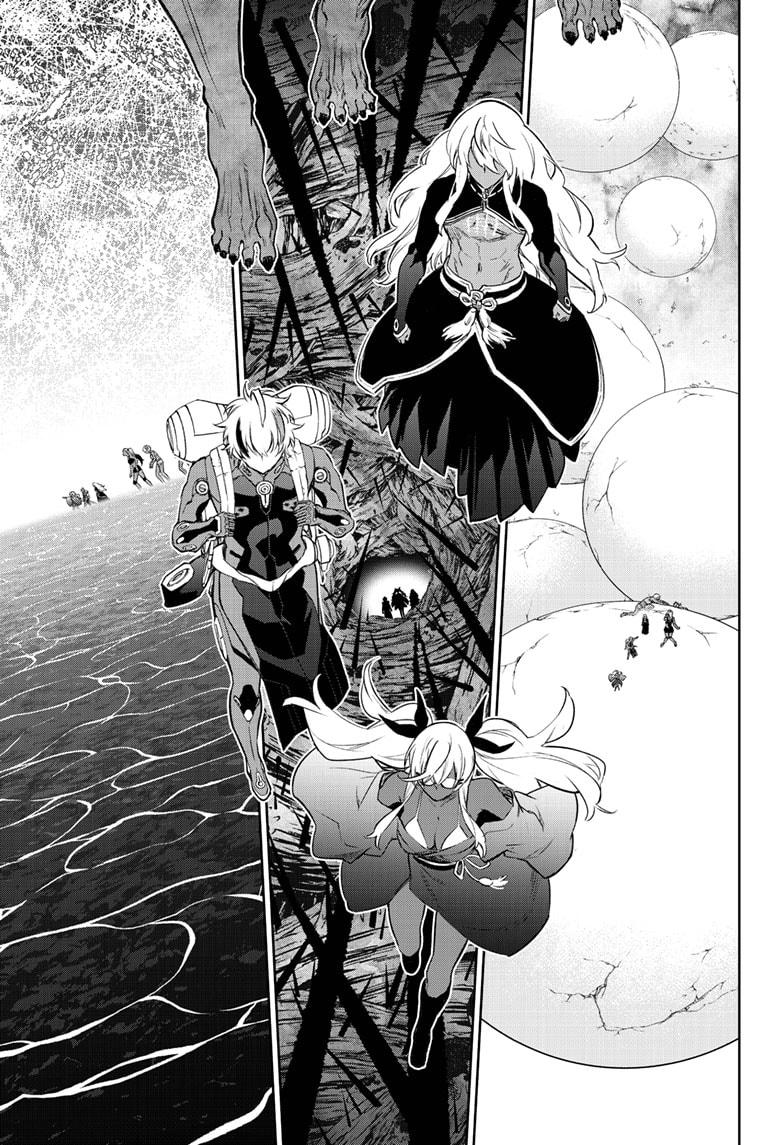 Sousei no Onmyouji chapter 102 page 17