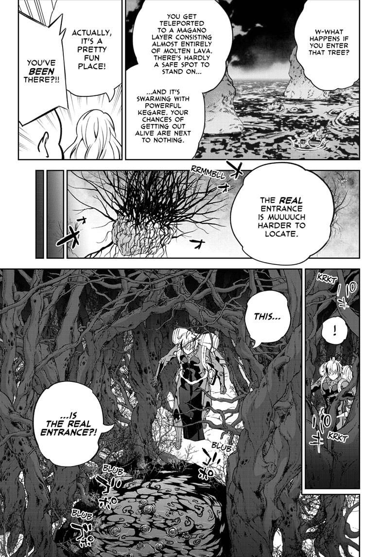 Sousei no Onmyouji chapter 102 page 19