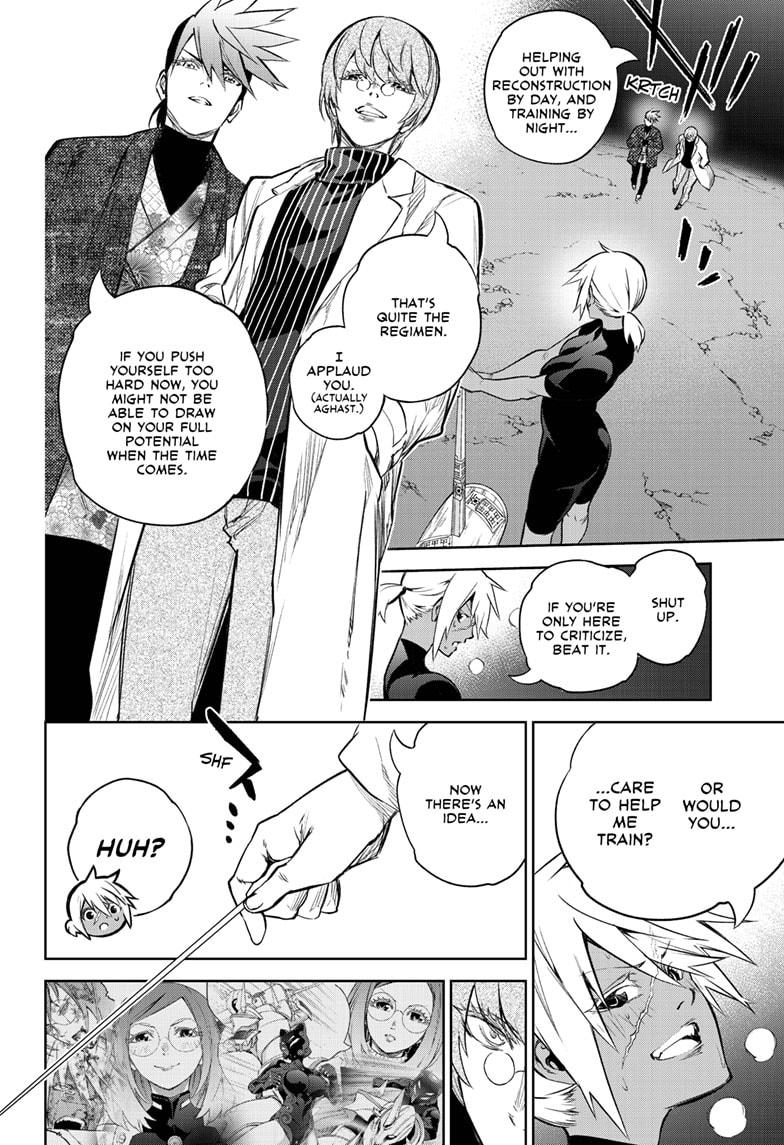 Sousei no Onmyouji chapter 102 page 2