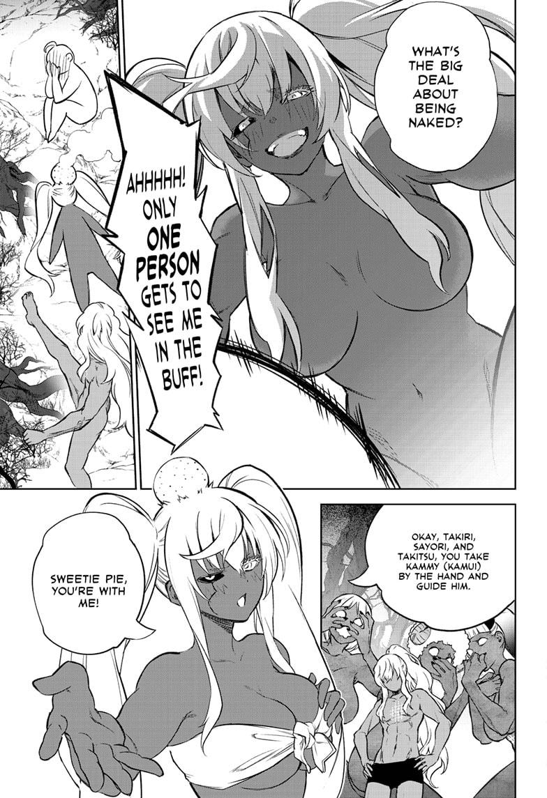 Sousei no Onmyouji chapter 102 page 21