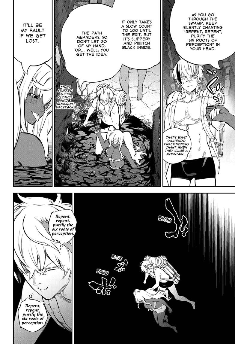 Sousei no Onmyouji chapter 102 page 22