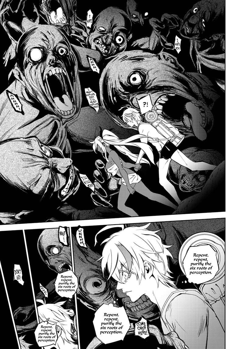 Sousei no Onmyouji chapter 102 page 23