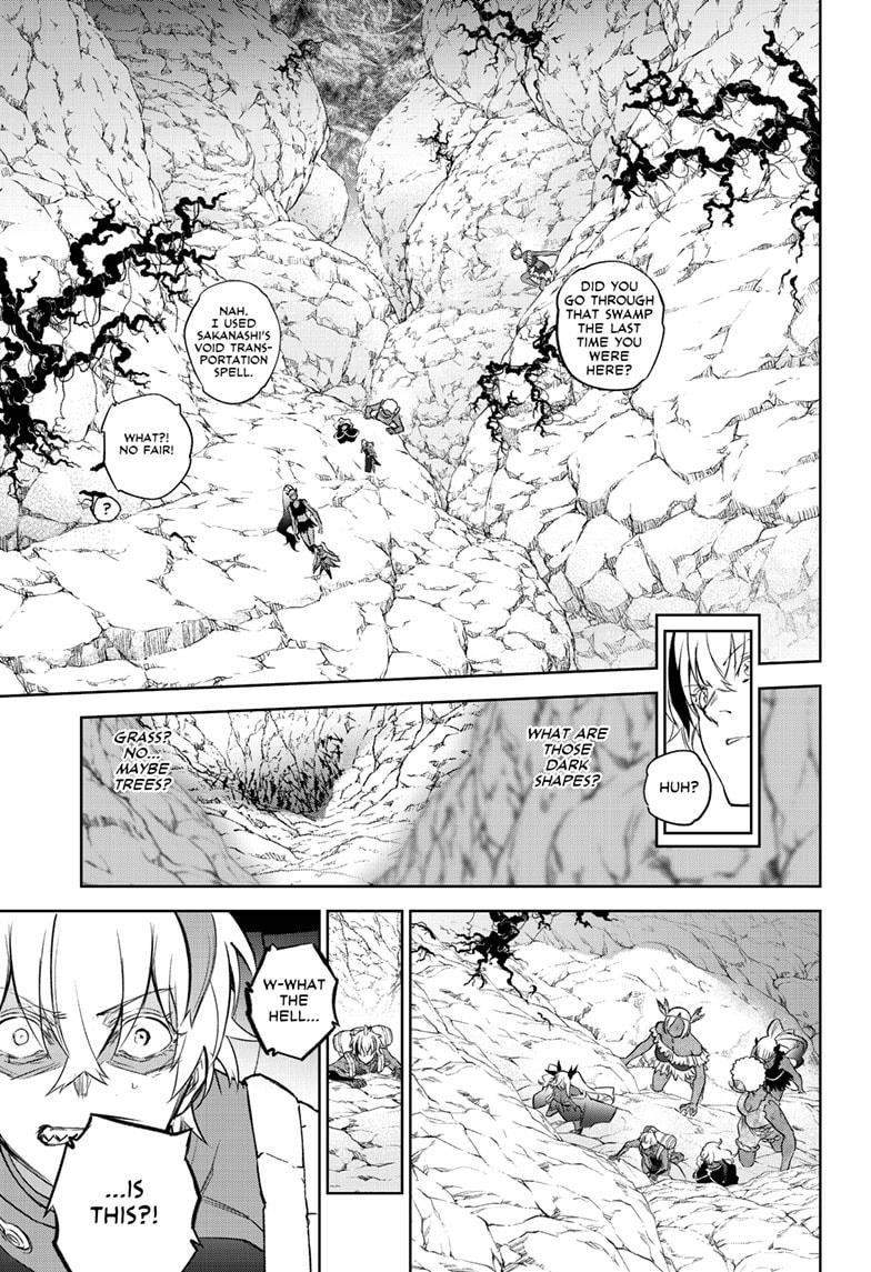 Sousei no Onmyouji chapter 102 page 25