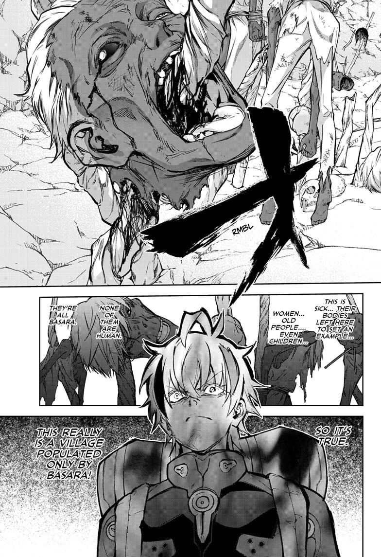 Sousei no Onmyouji chapter 102 page 27