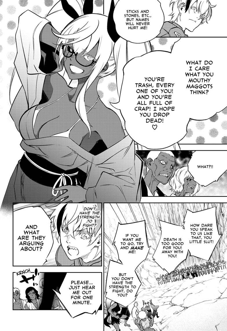 Sousei no Onmyouji chapter 102 page 31
