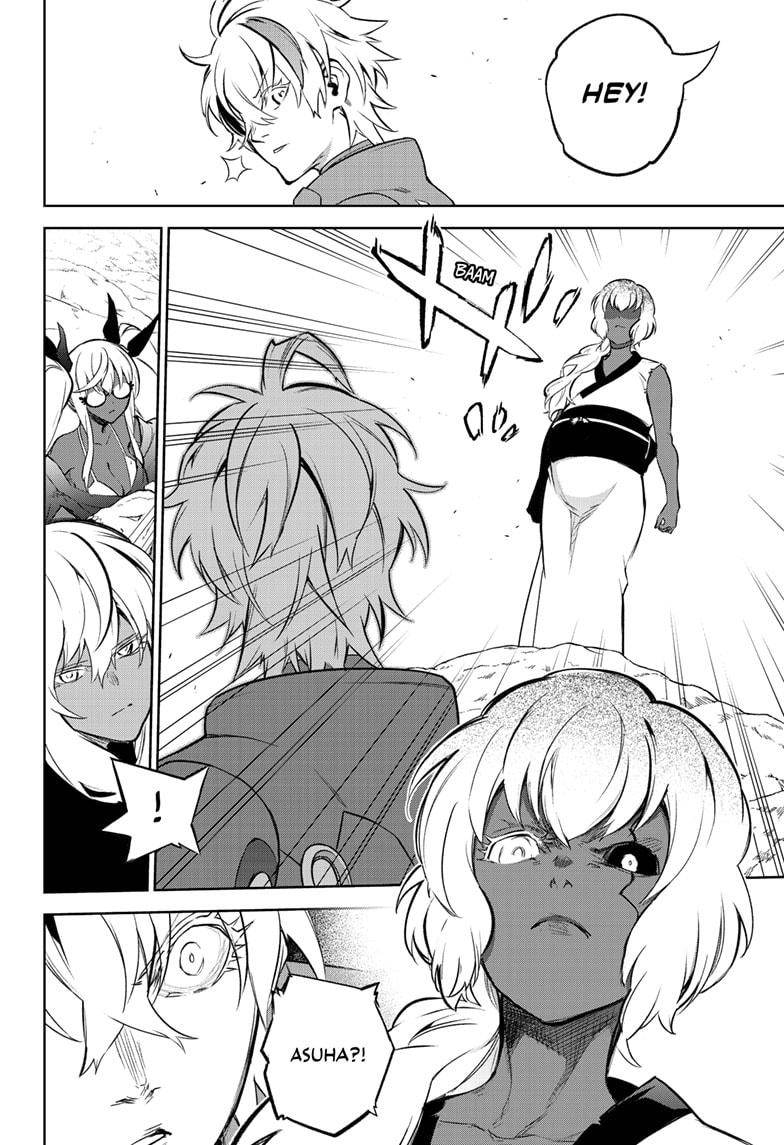 Sousei no Onmyouji chapter 102 page 43