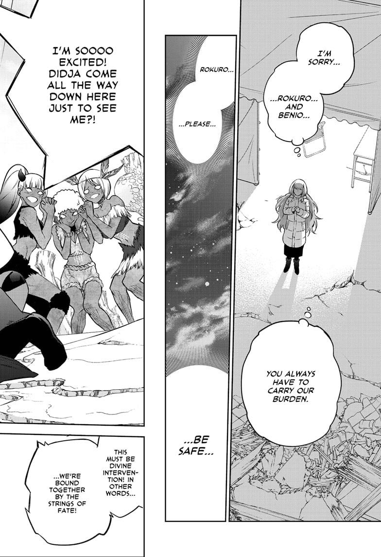 Sousei no Onmyouji chapter 102 page 8