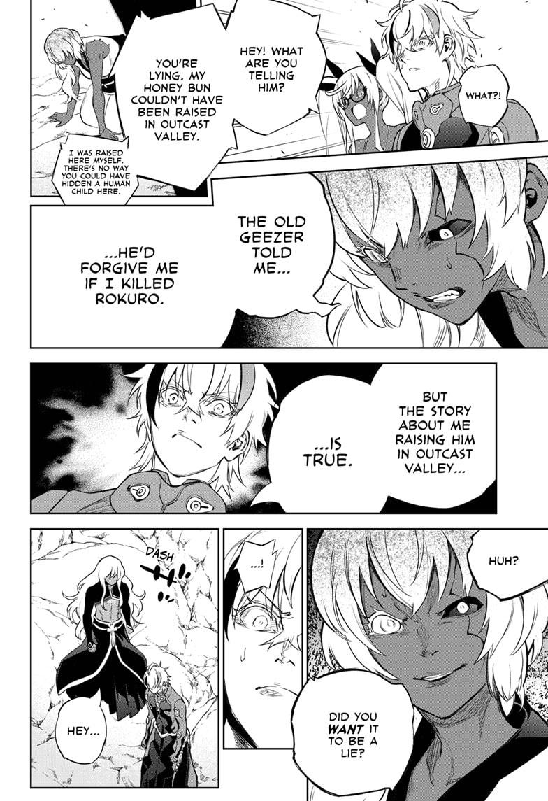 Sousei no Onmyouji chapter 103 page 10