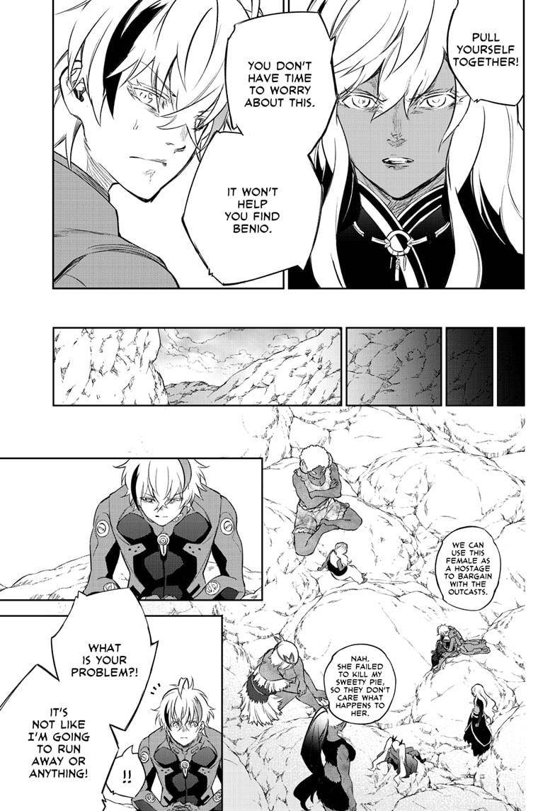 Sousei no Onmyouji chapter 103 page 11