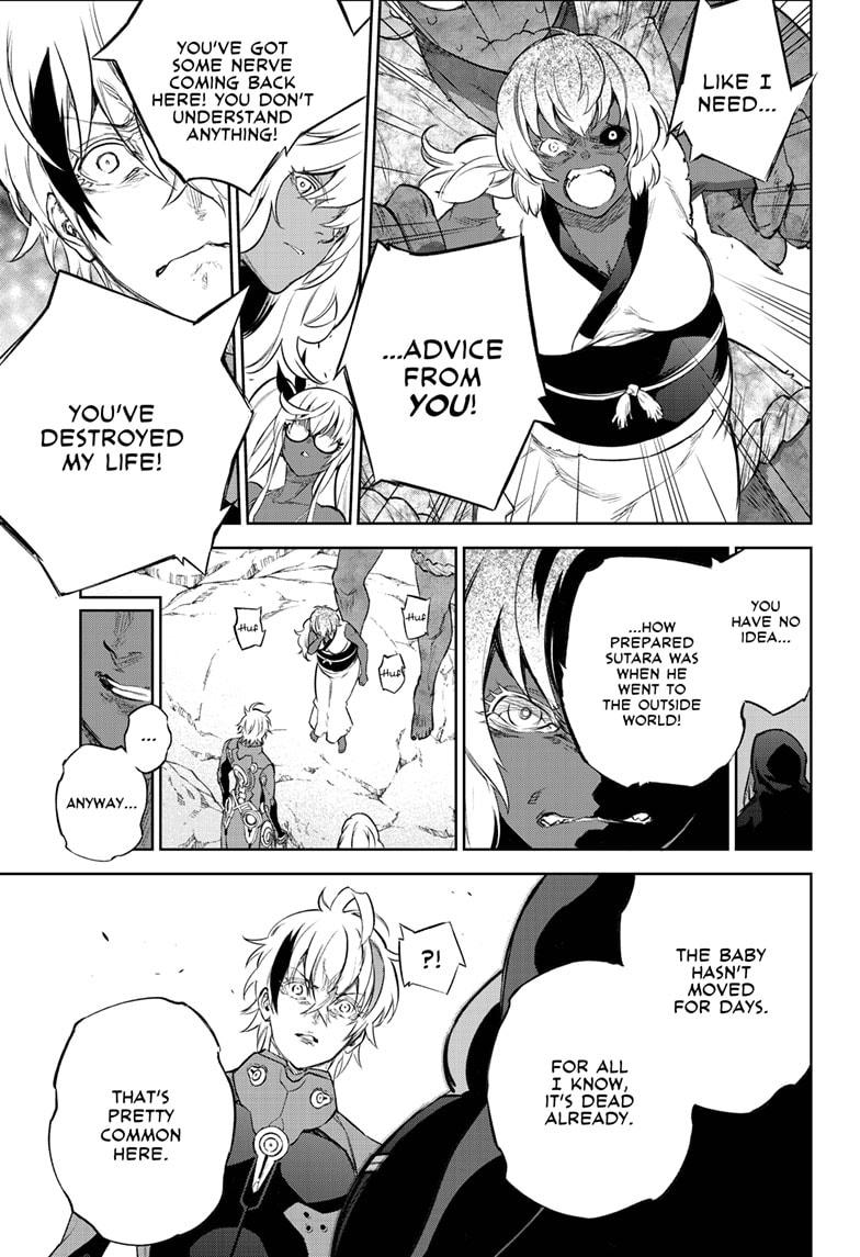 Sousei no Onmyouji chapter 103 page 13