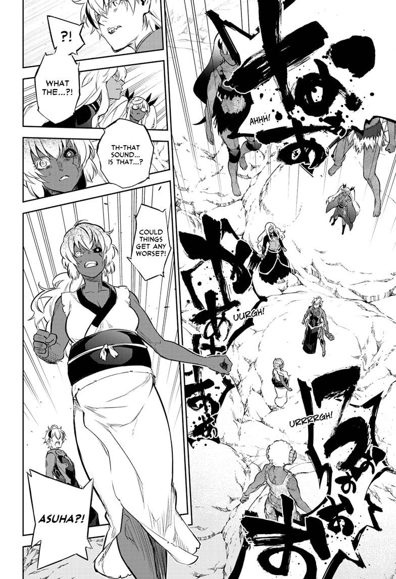 Sousei no Onmyouji chapter 103 page 16