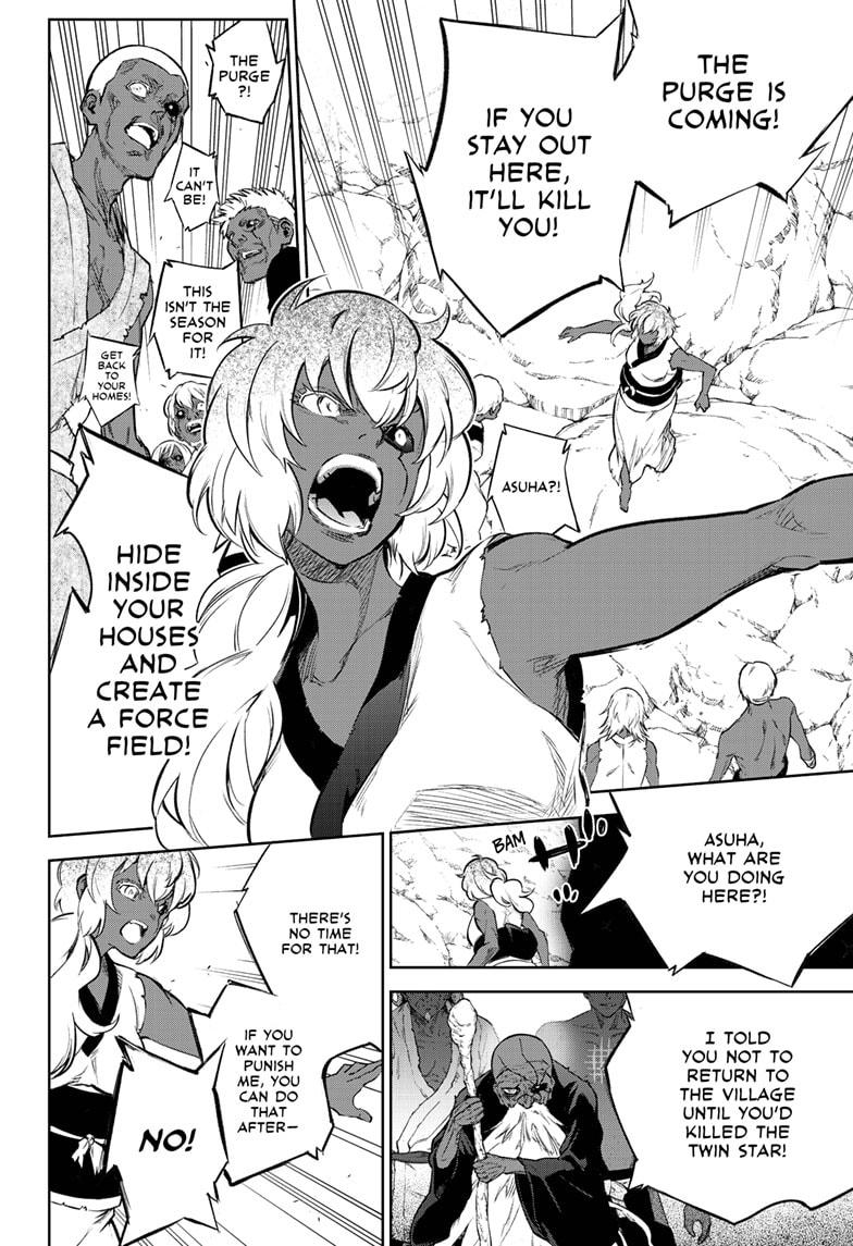 Sousei no Onmyouji chapter 103 page 20