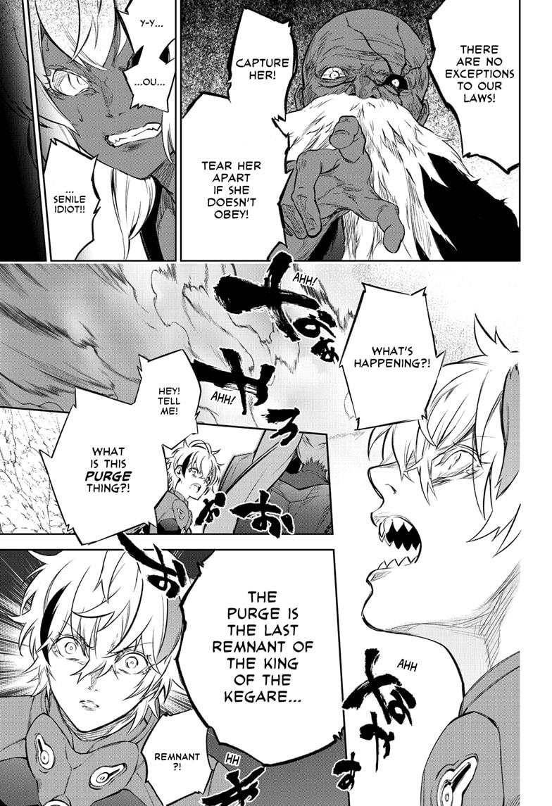 Sousei no Onmyouji chapter 103 page 21