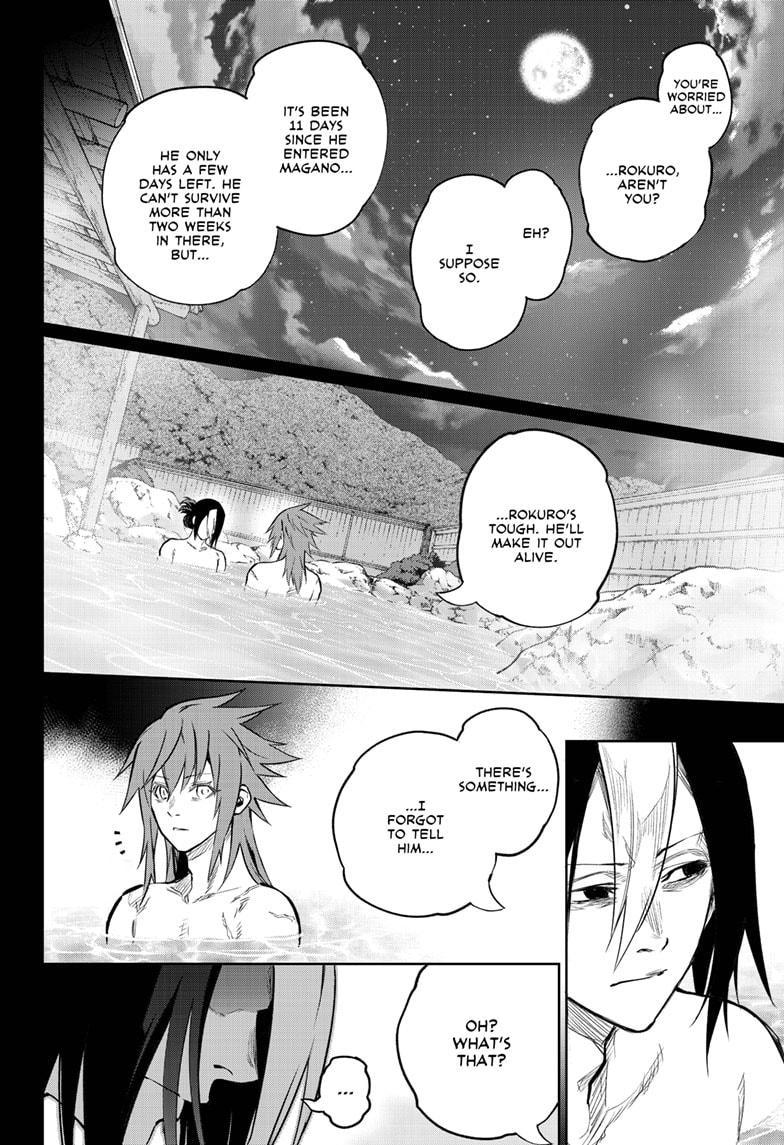 Sousei no Onmyouji chapter 103 page 4