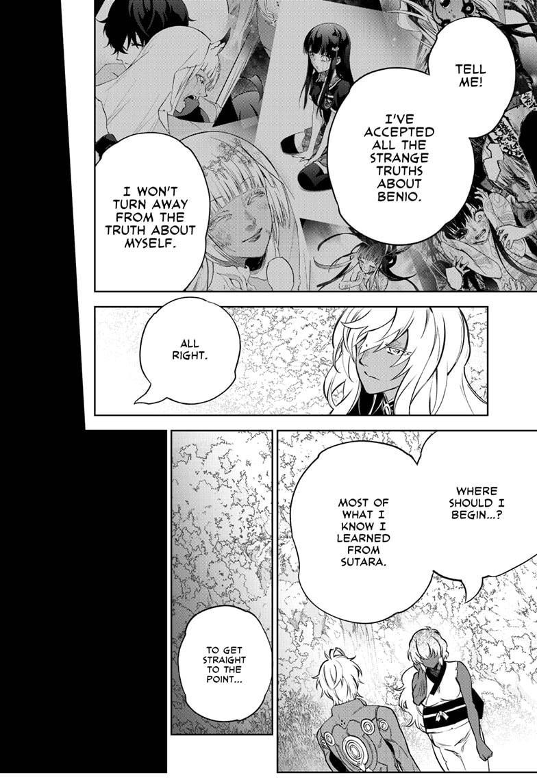 Sousei no Onmyouji chapter 104 page 21