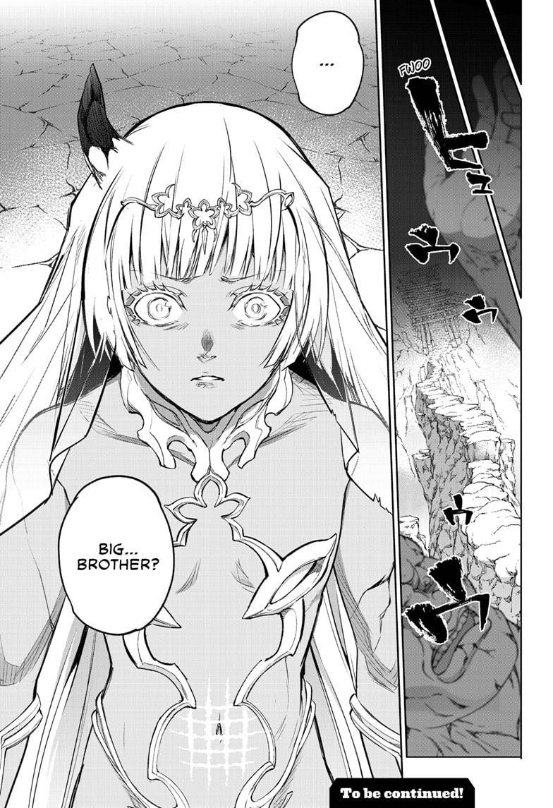 Sousei no Onmyouji chapter 104 page 43