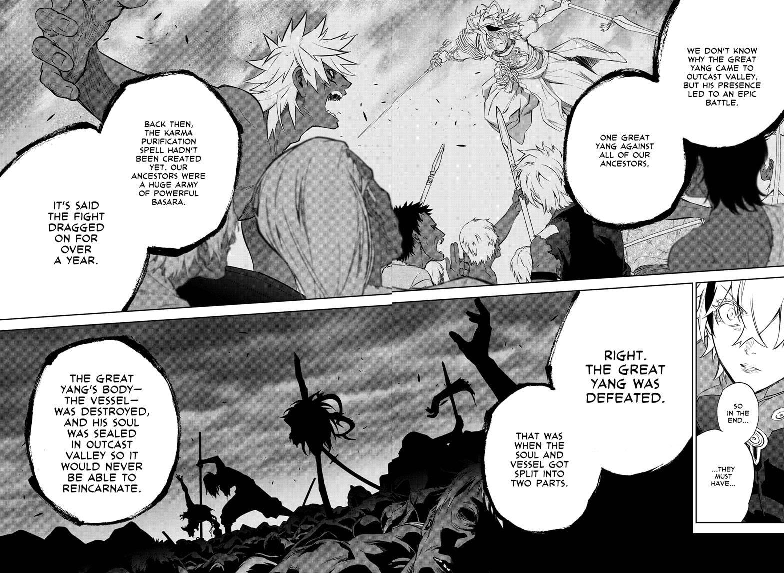 Sousei no Onmyouji chapter 105 page 15