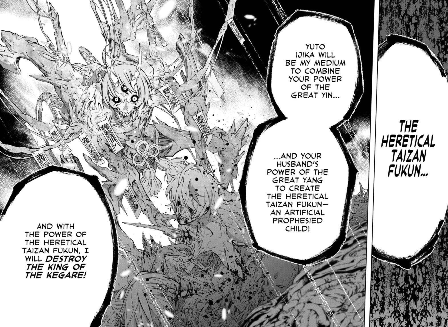 Sousei no Onmyouji chapter 105 page 25